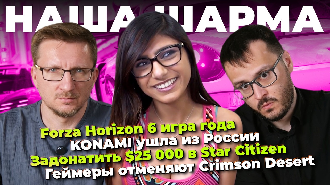 Video Thumbnail