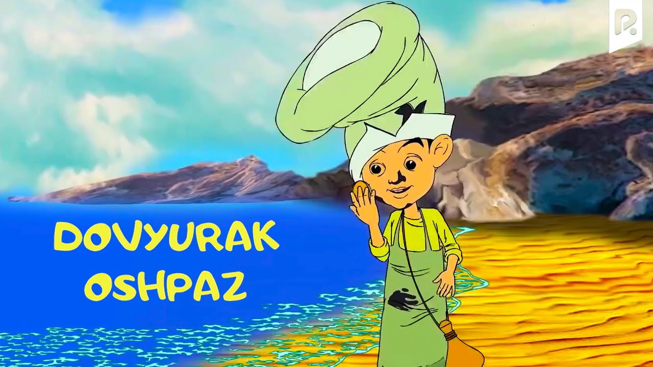 Video Thumbnail