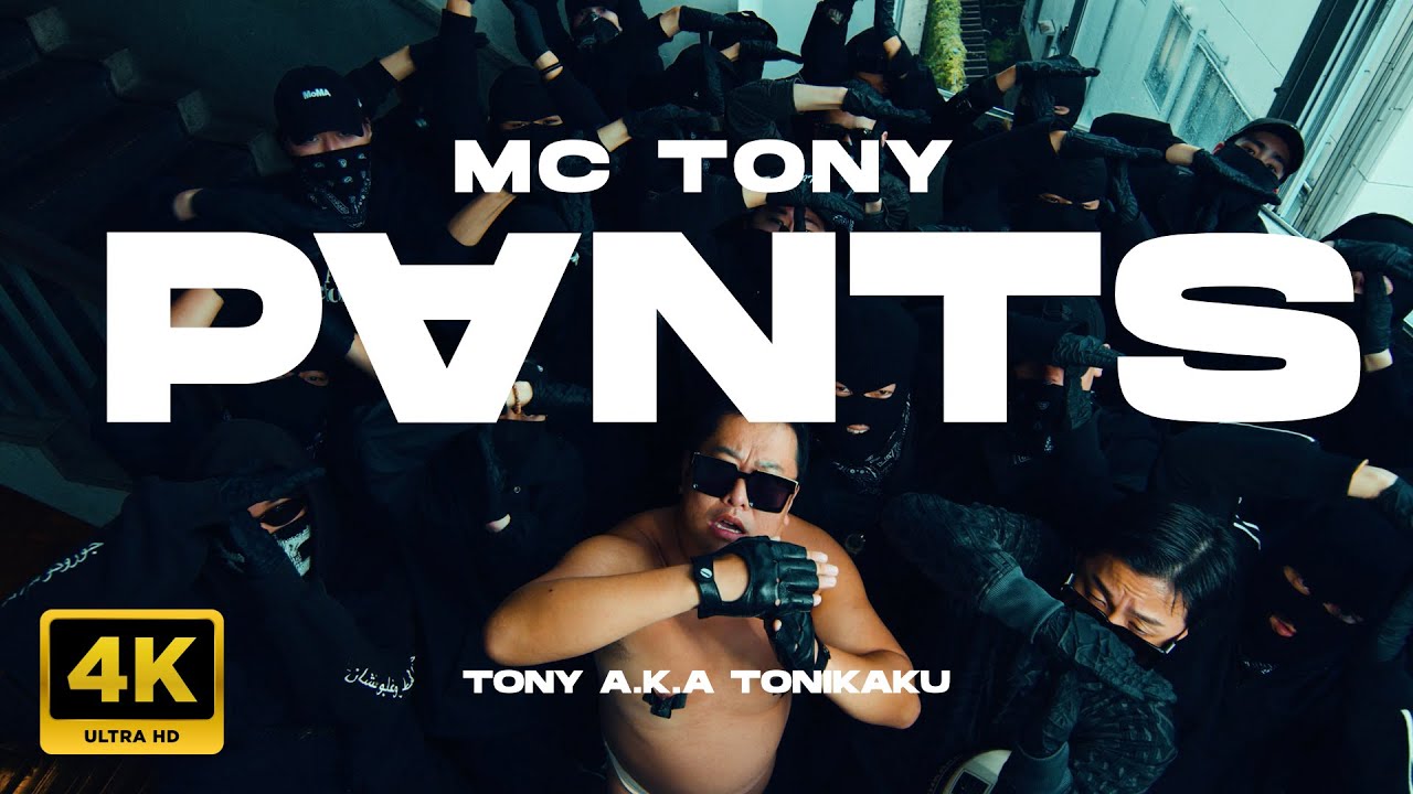 Video Thumbnail