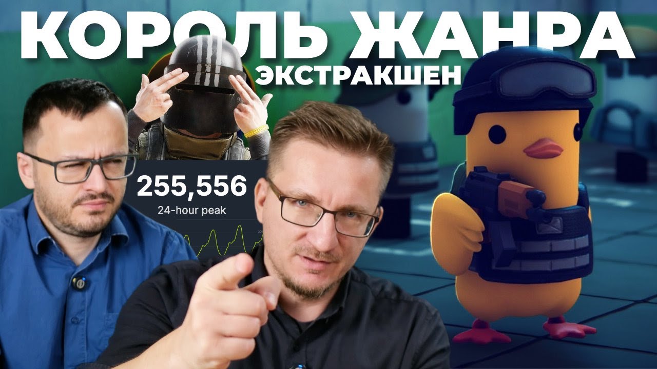 Video Thumbnail
