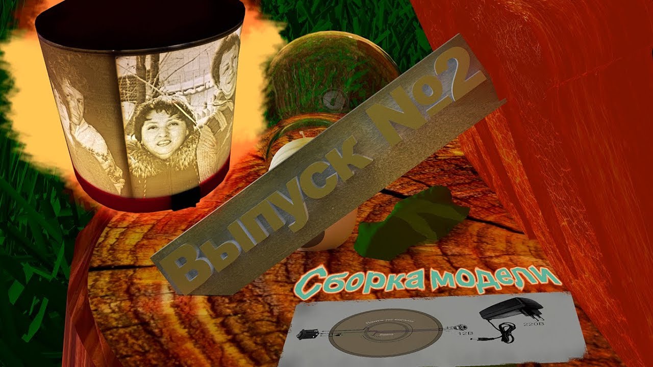Video Thumbnail