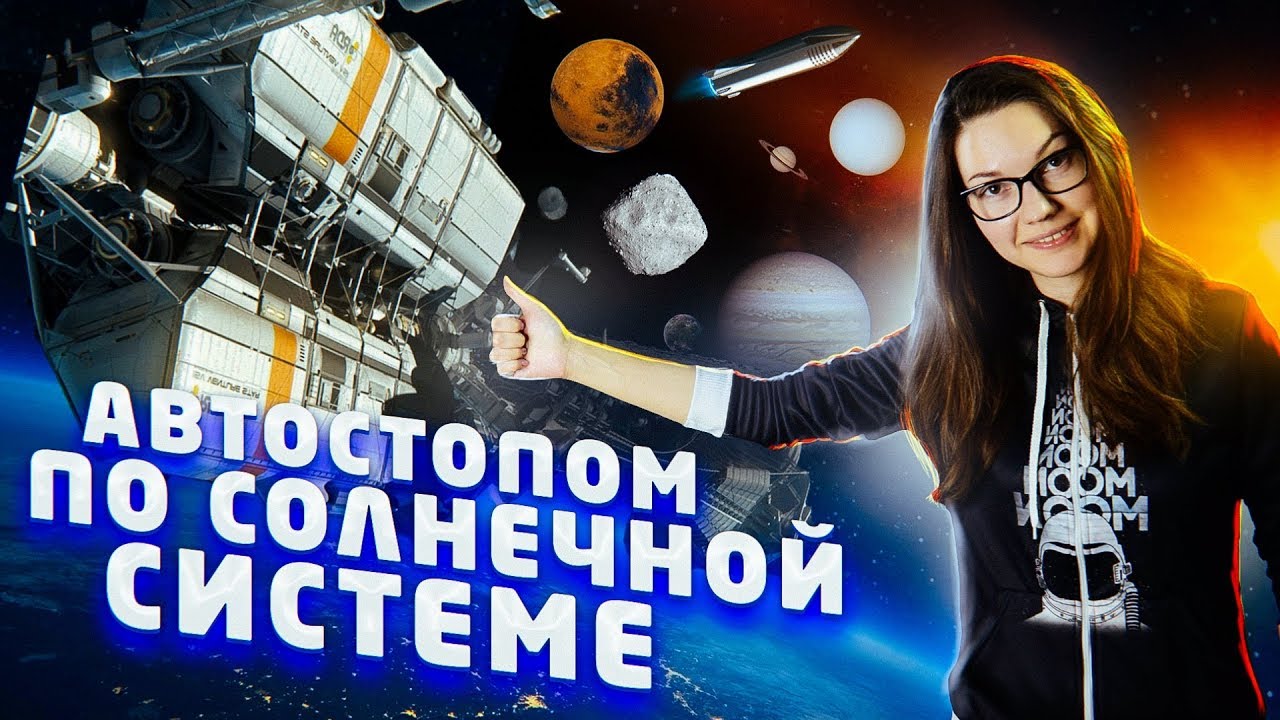 Video Thumbnail