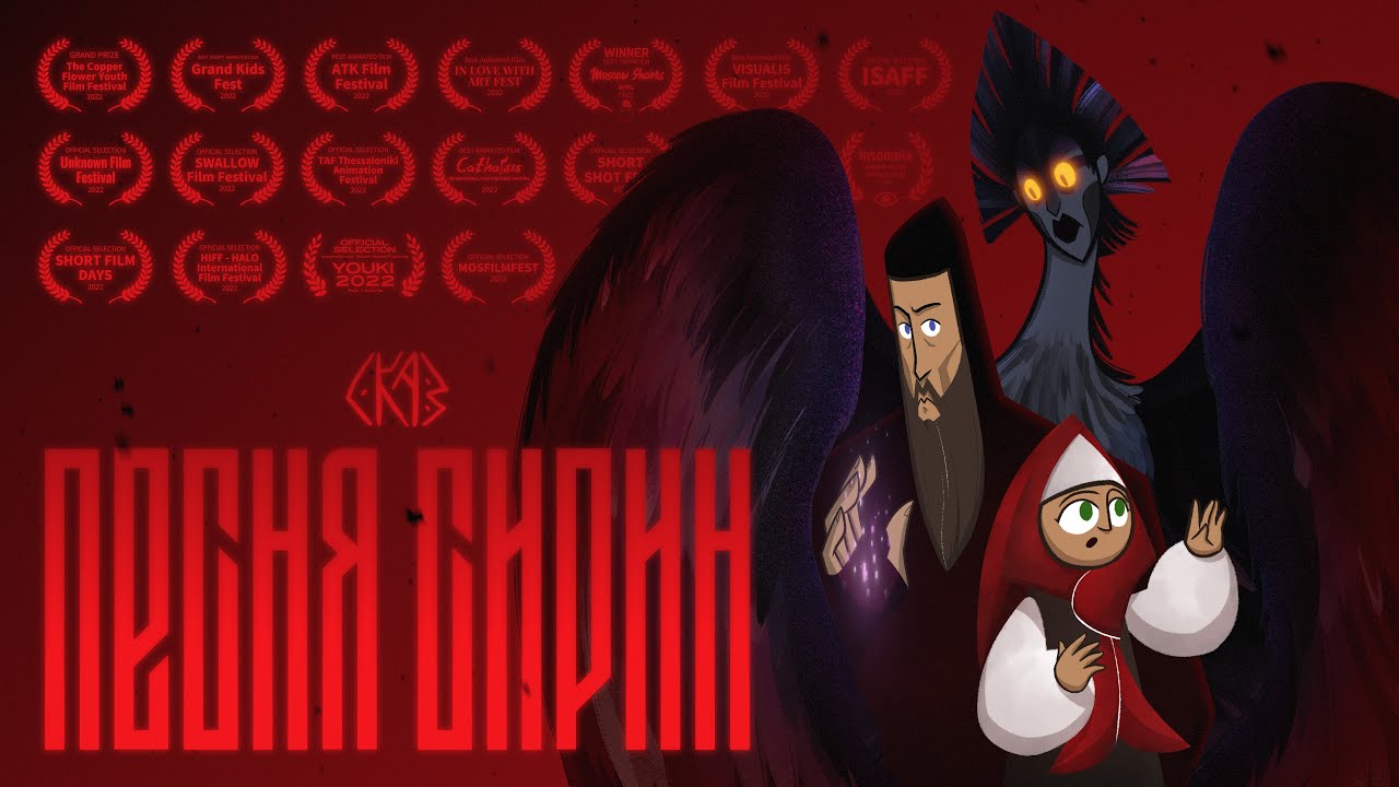Video Thumbnail