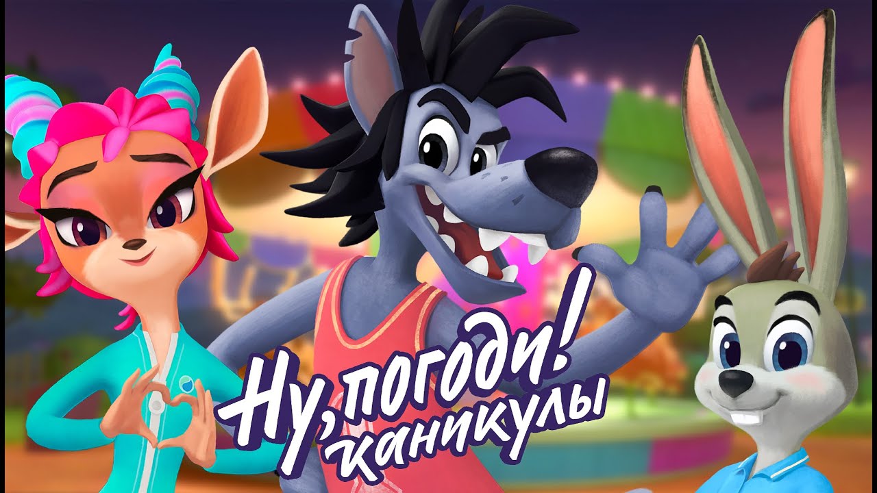 Video Thumbnail