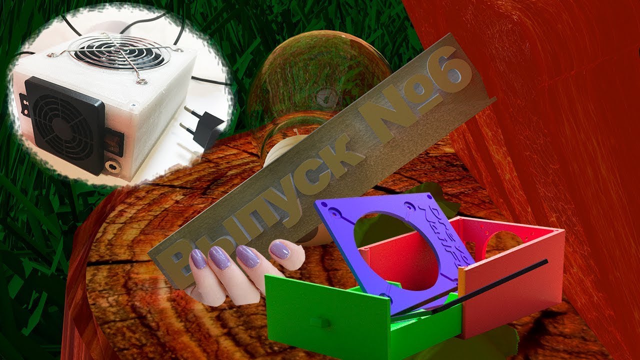 Video Thumbnail