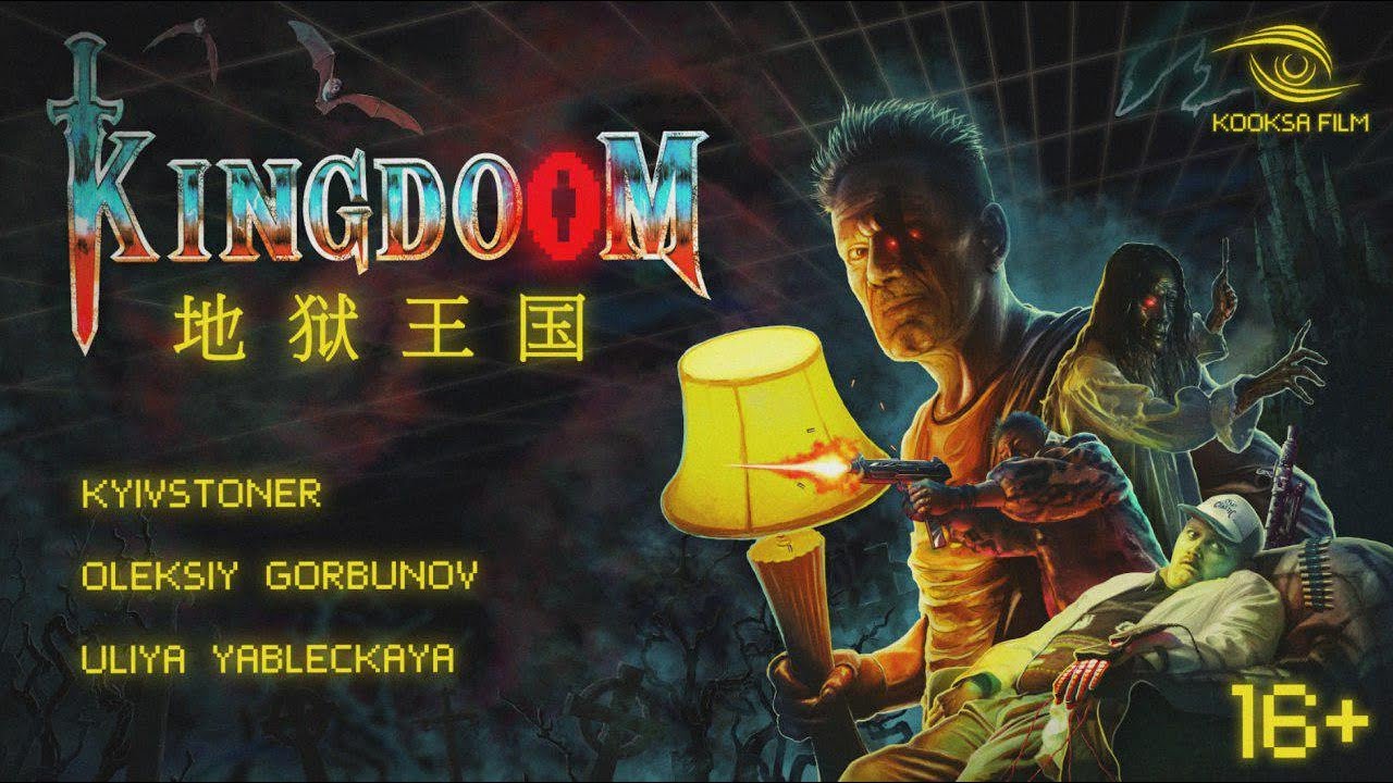 Video Thumbnail