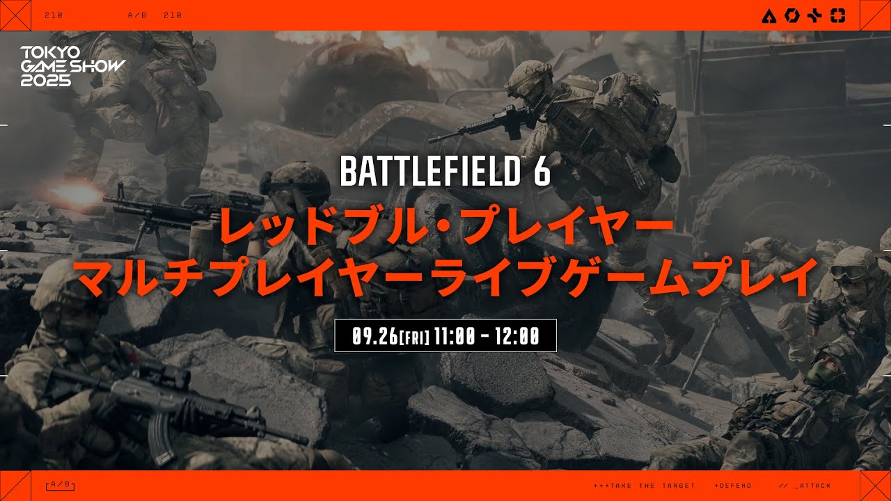 Video Thumbnail