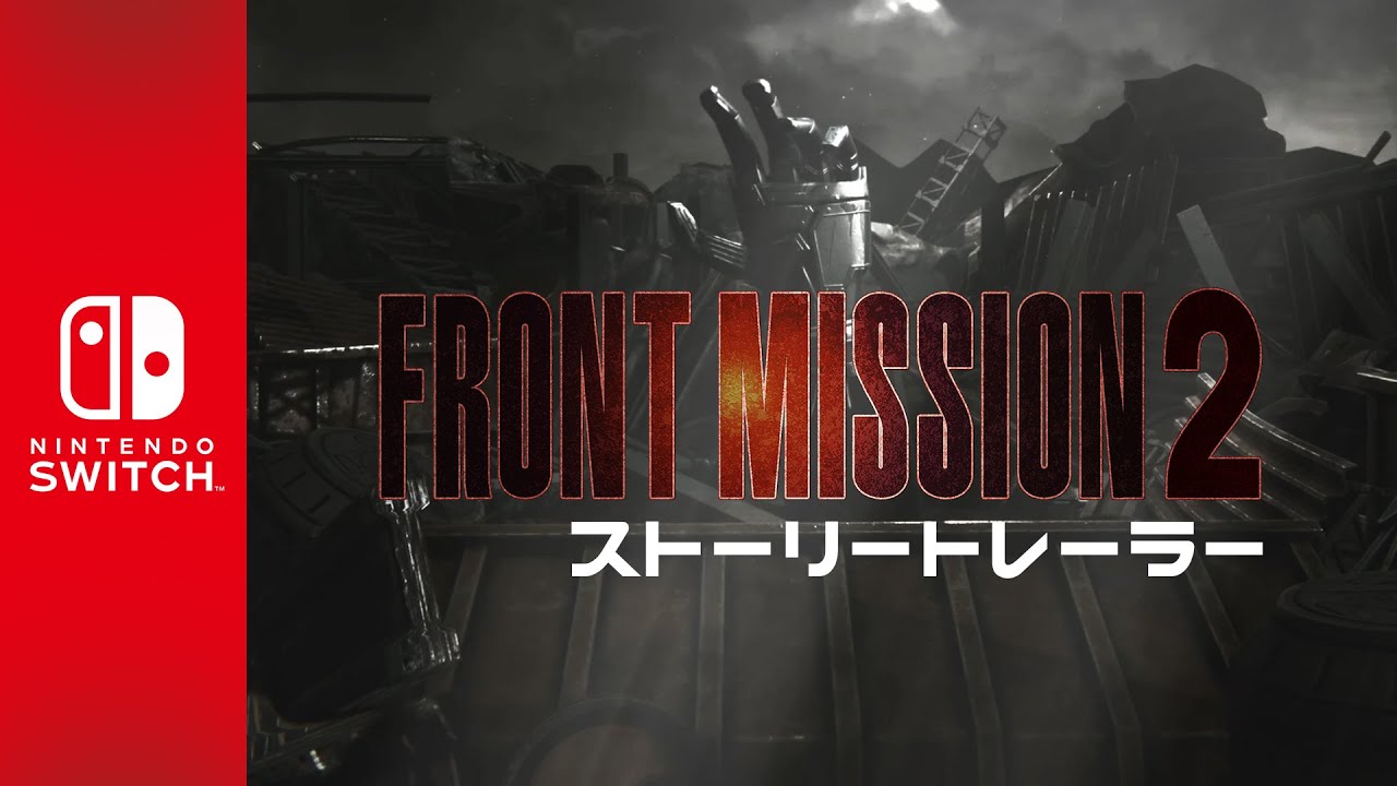 Video Thumbnail