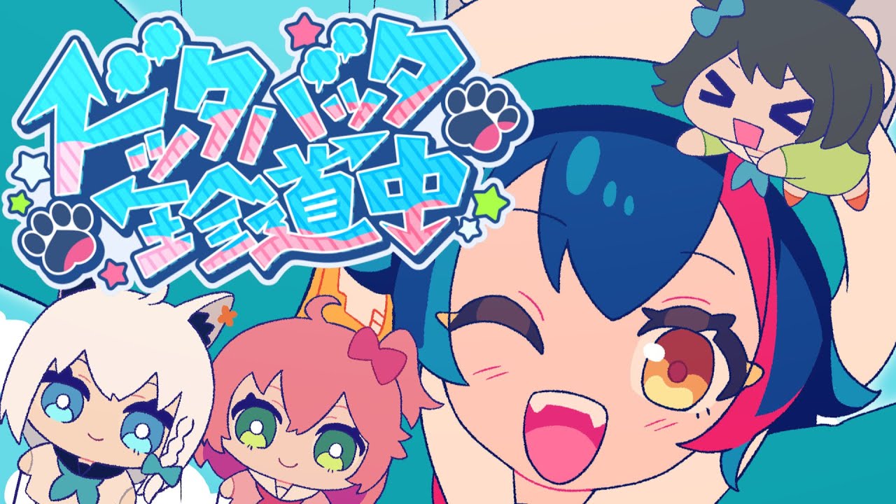 Video Thumbnail