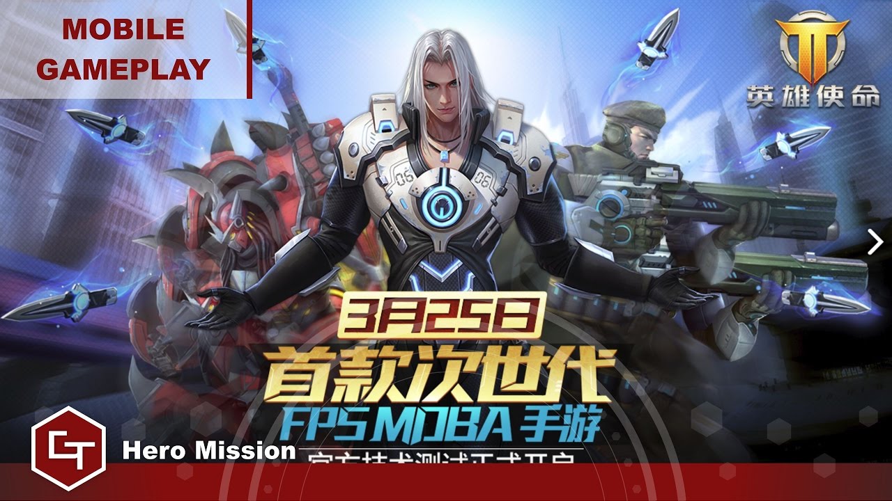 Video Thumbnail