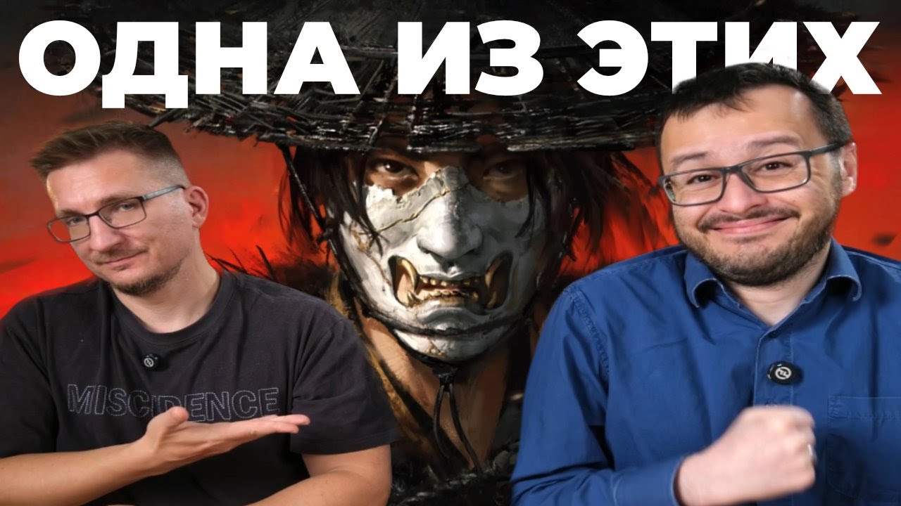 Video Thumbnail