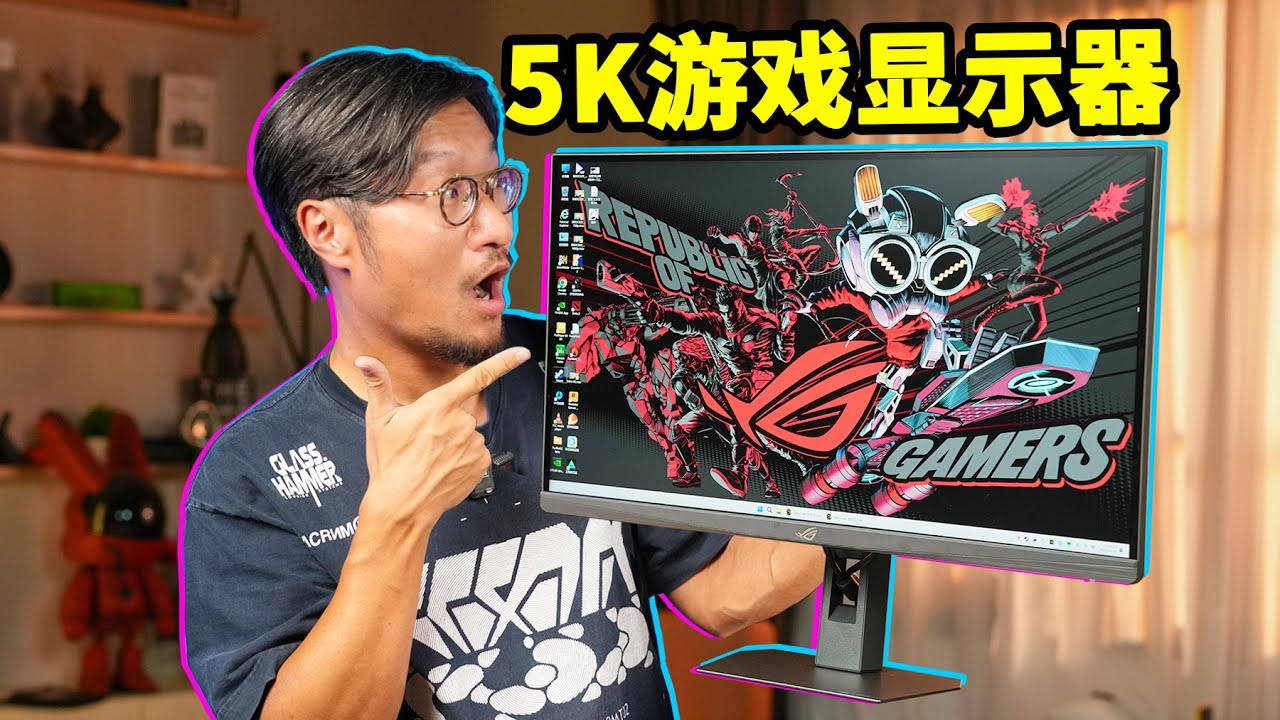 Video Thumbnail