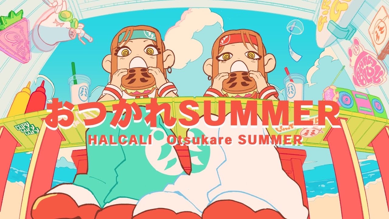 Video Thumbnail