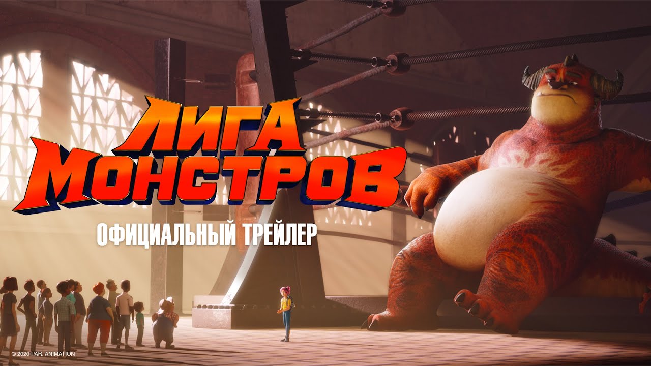 Video Thumbnail