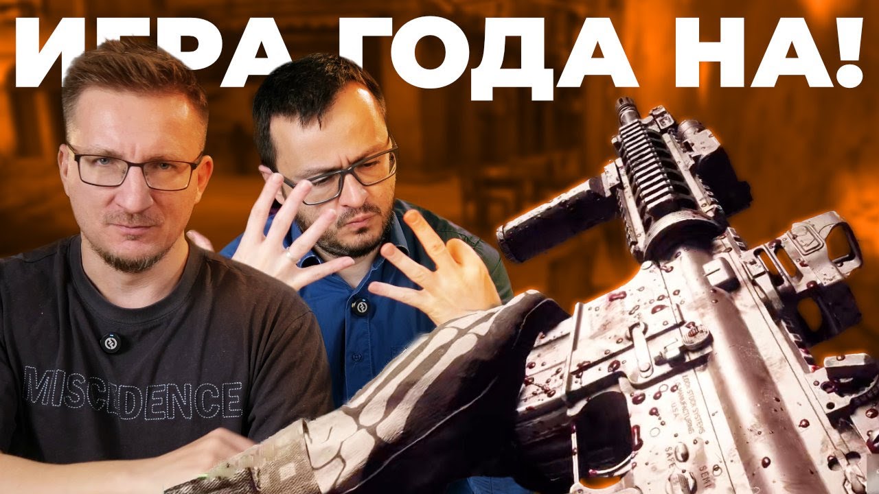 Video Thumbnail