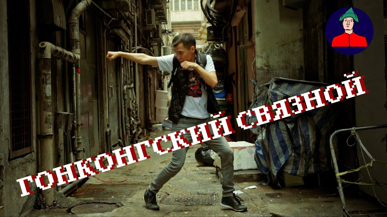 Video Thumbnail