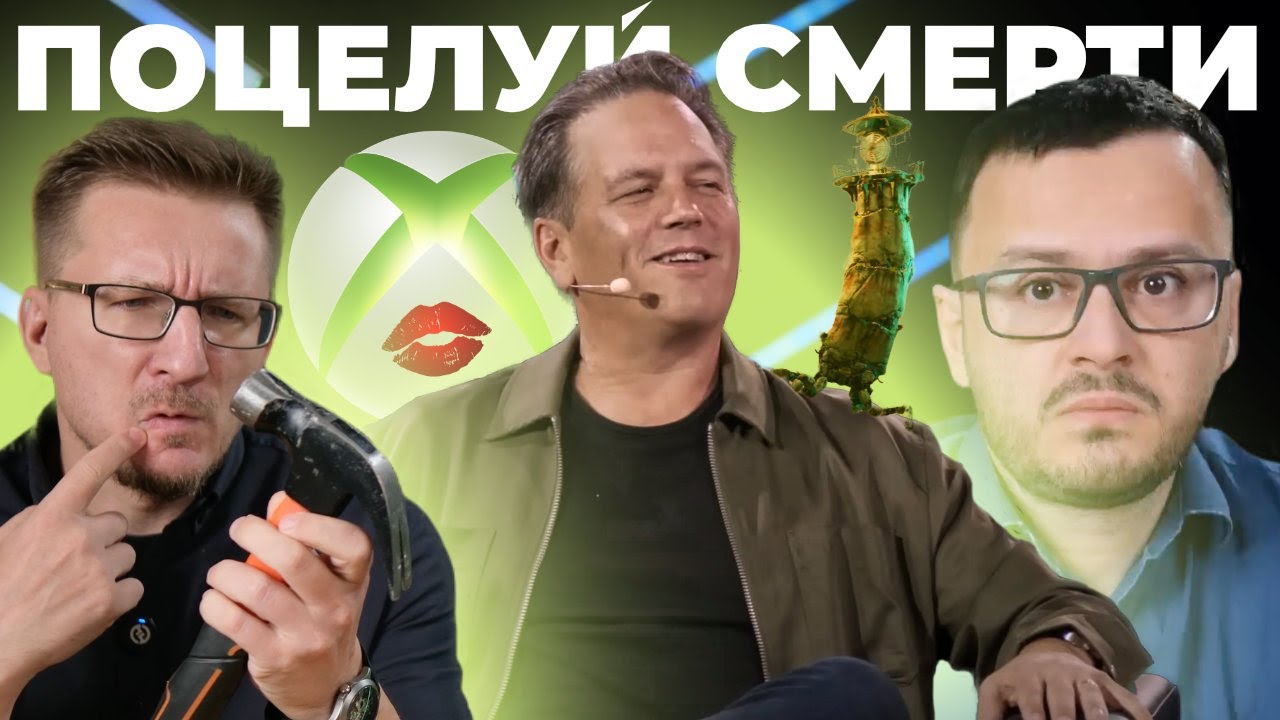 Video Thumbnail
