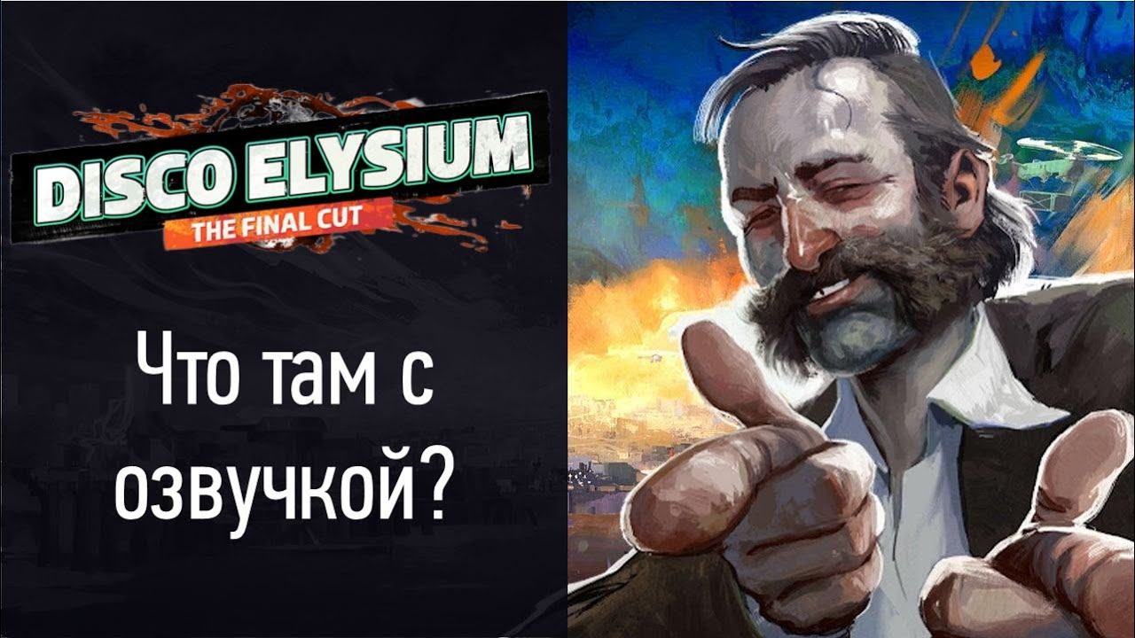Video Thumbnail