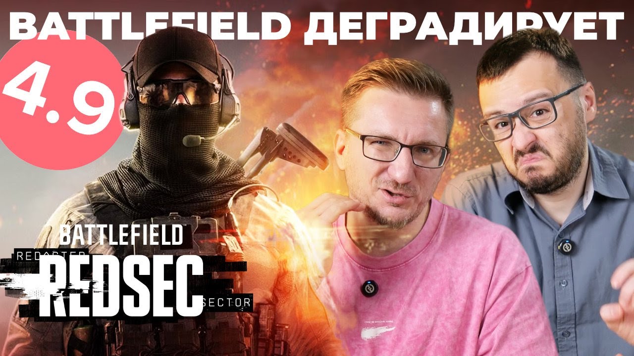 Video Thumbnail