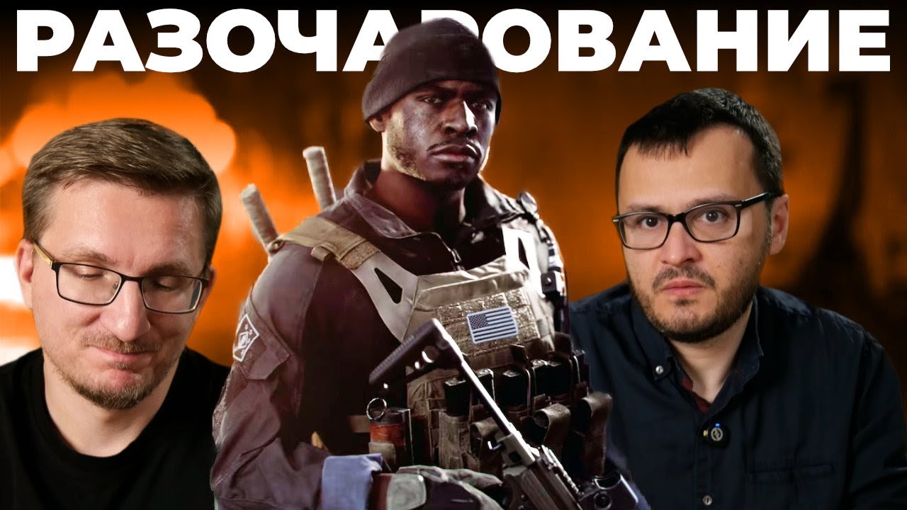Video Thumbnail