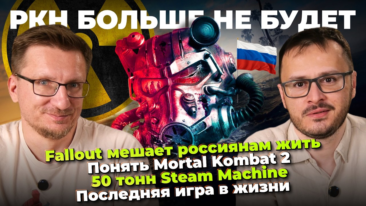 Video Thumbnail