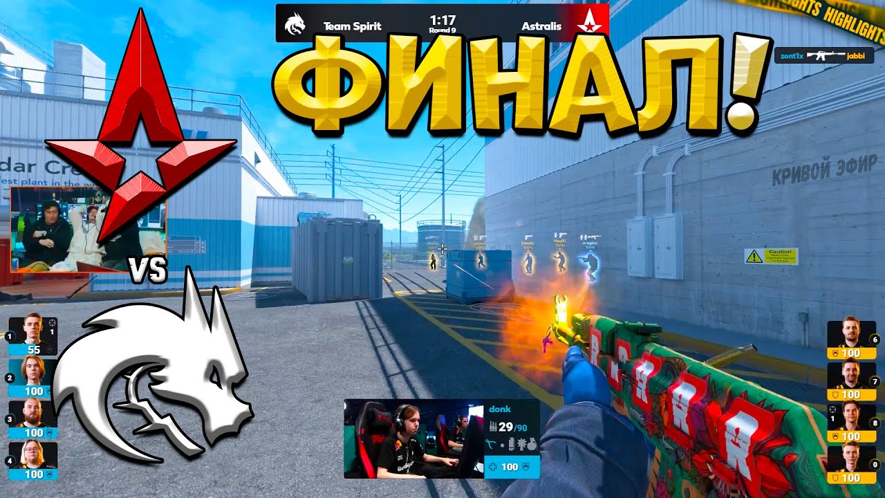 Video Thumbnail