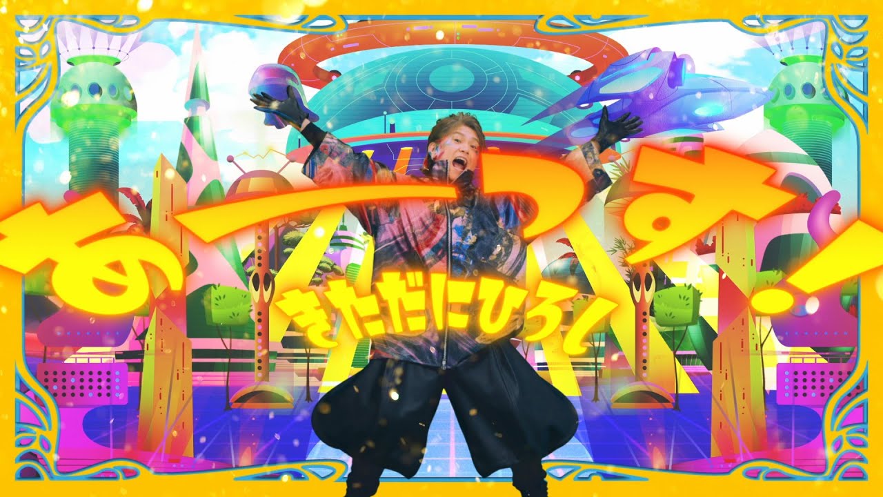 Video Thumbnail