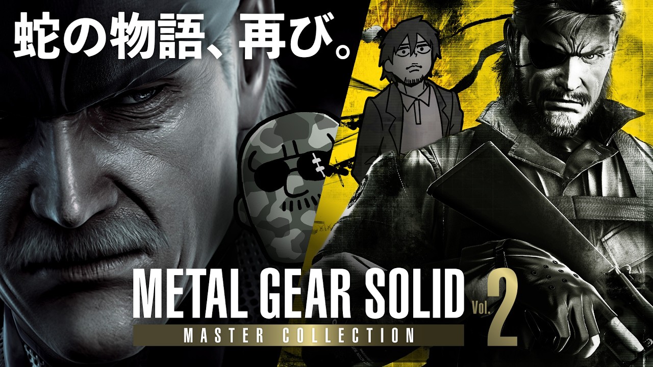 Video Thumbnail