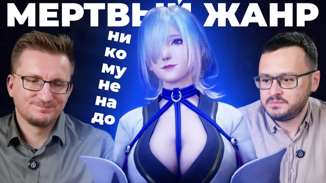 Video Thumbnail