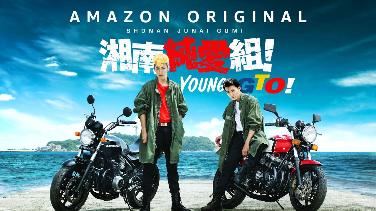 Video Thumbnail