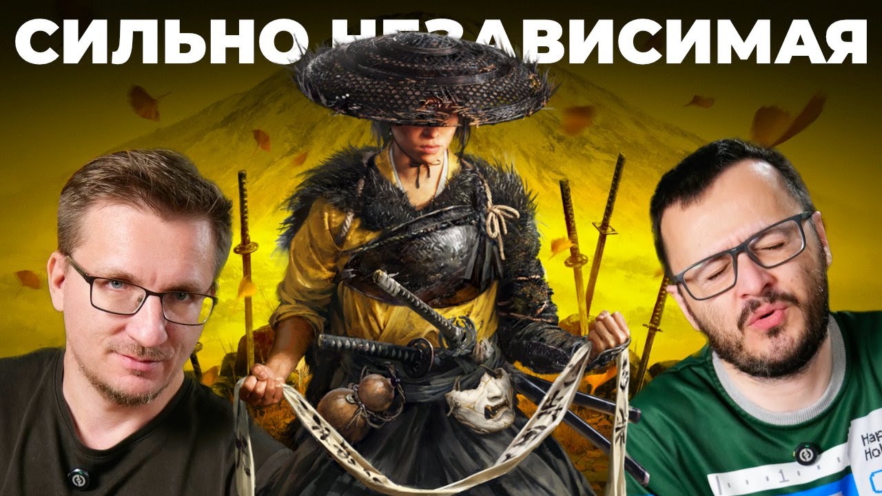 Video Thumbnail